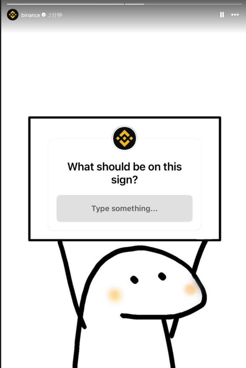 fallingmatrix's tweet photo. Binance had already told us that bStock's mascot is $flork

@binance tweets shows flork is pointing to bStocks

1000x opportunity 

0xa25b0f979306f6311bb3077cebee910561bd7777

@BTDC666 @bull_bnb @feibo03 @SuperL9 @JakeGagain @theunipcs @BenTodar @cfm_sol @frankdegods @godofgem @Hinata_BNB @KookCapitalLLC