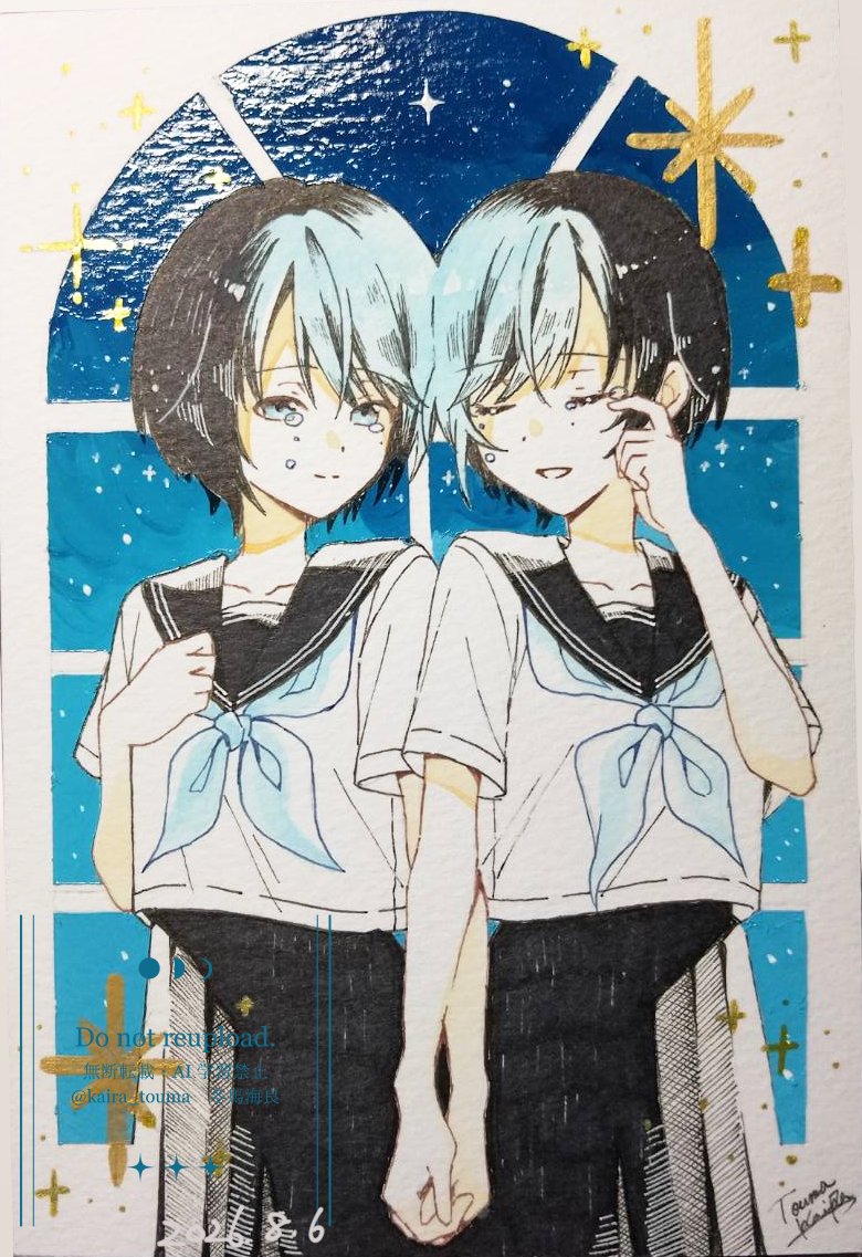 kaira_touma's tweet photo. 「あなたがいるから」 https://t.co/2YICH9FmkR
