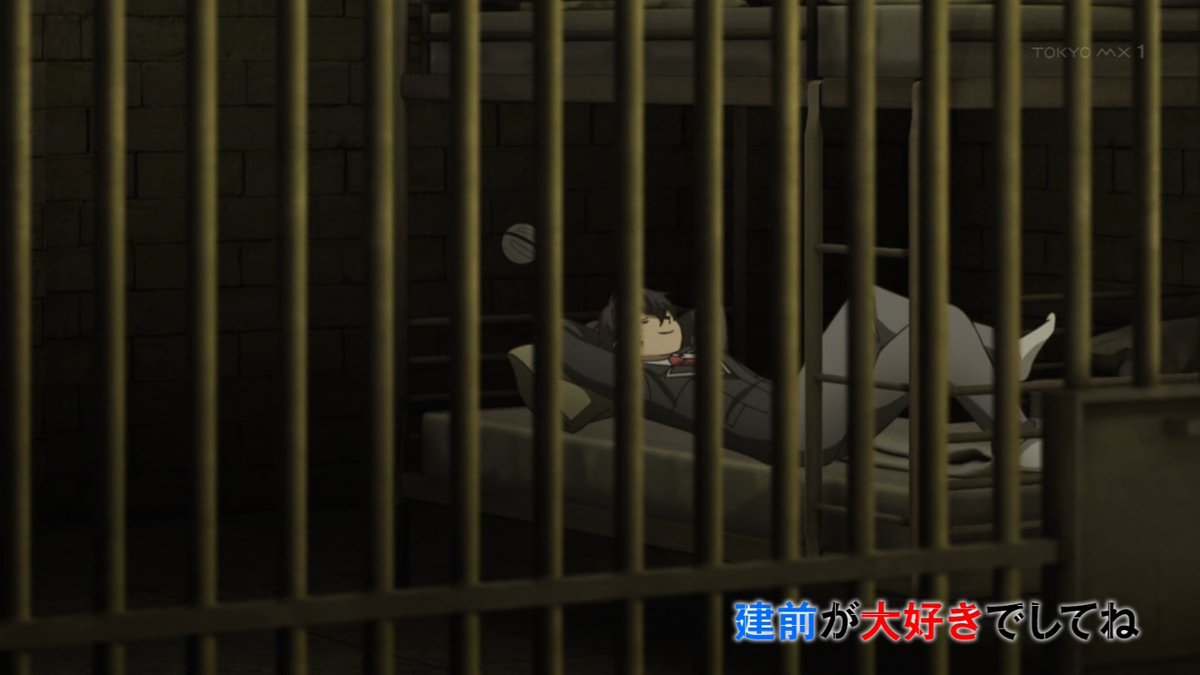 乙女ゲー世界はモブに厳しい世界です2 第5話 ツイート画像 1