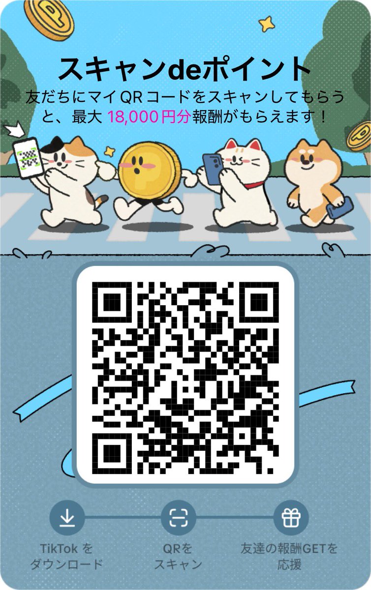 xwadrud's tweet photo. みんなお願い🥺 https://t.co/1pHDcmIvBS