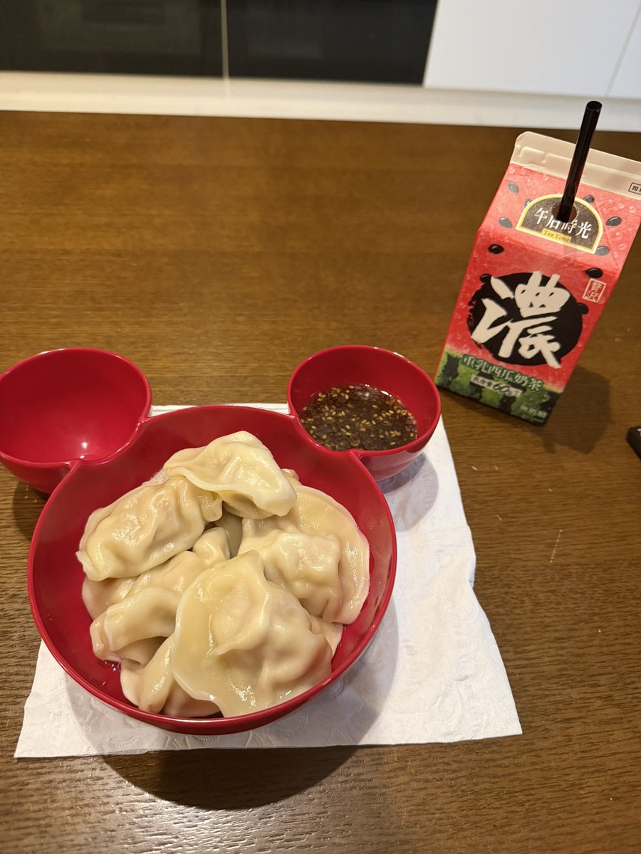 Nick047Lin's tweet photo. 再省餐 https://t.co/BwpeA8rHLm