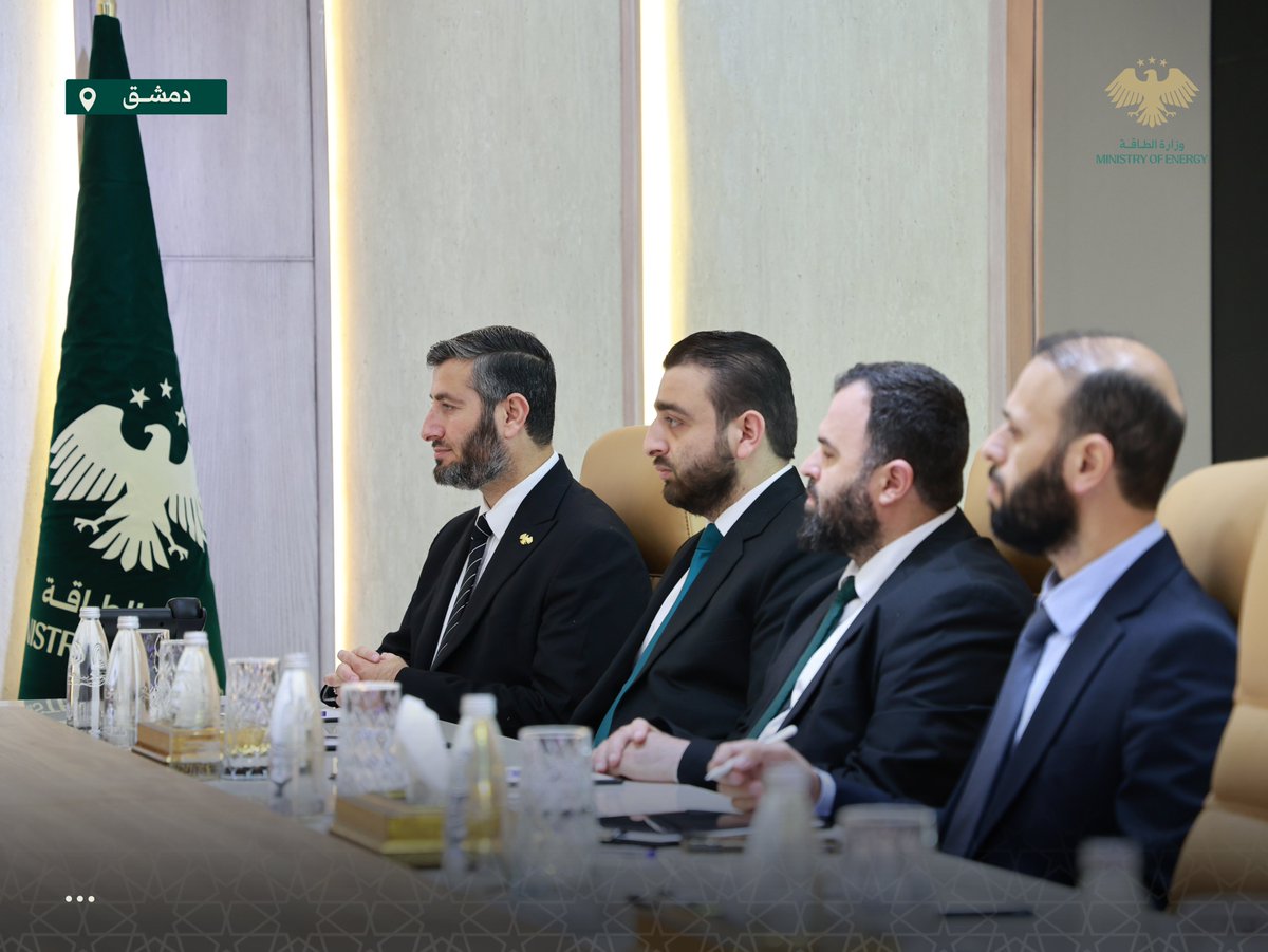 SyrMOfE's tweet photo. اجتماع سوري–سعودي لبحث فرص الاستثمار في قطاع الكهرباء

#الجمهورية_العربية_السورية
#وزارة_الطاقة https://t.co/ugD6nPMg6x