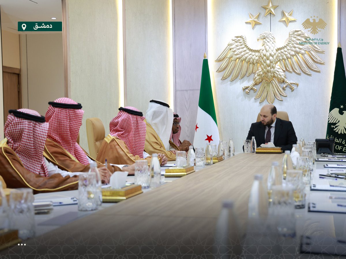 SyrMOfE's tweet photo. اجتماع سوري–سعودي لبحث فرص الاستثمار في قطاع الكهرباء

#الجمهورية_العربية_السورية
#وزارة_الطاقة https://t.co/ugD6nPMg6x