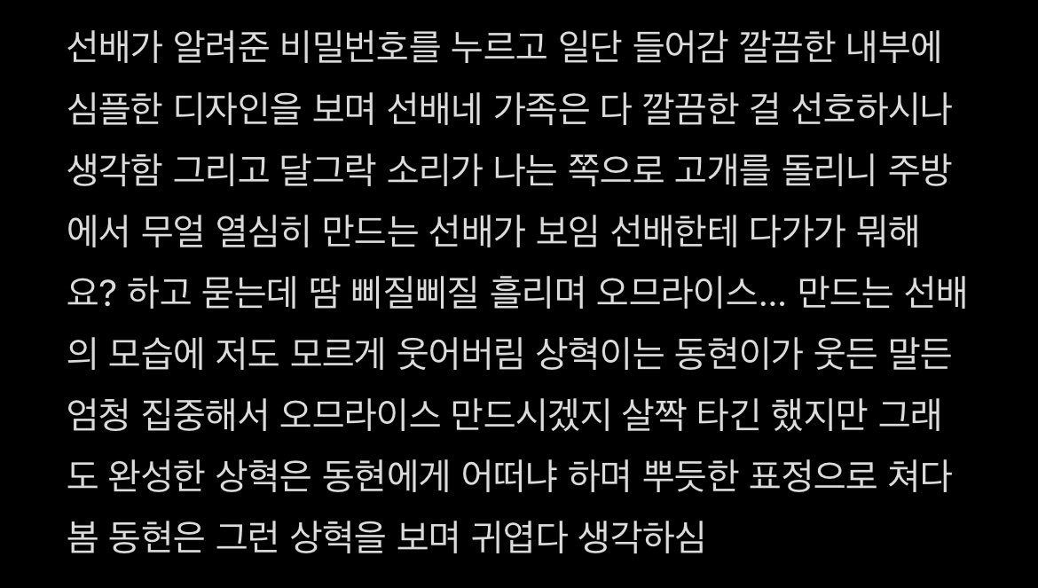 rrrrringwoo's tweet photo. https://t.co/UWOBzFoxt1