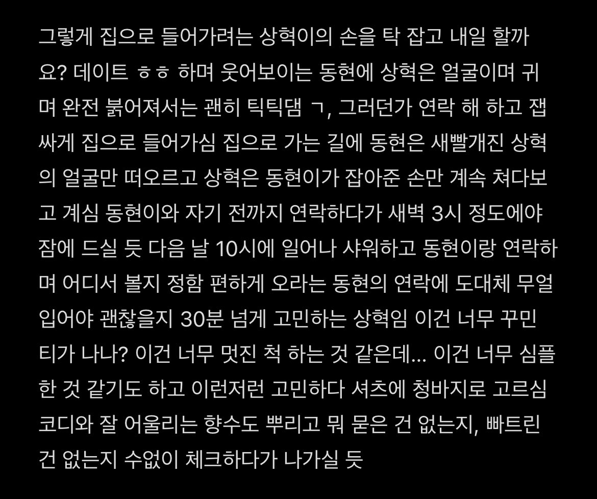 rrrrringwoo's tweet photo. https://t.co/UWOBzFoxt1