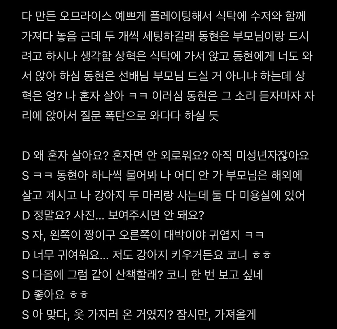 rrrrringwoo's tweet photo. https://t.co/UWOBzFoxt1