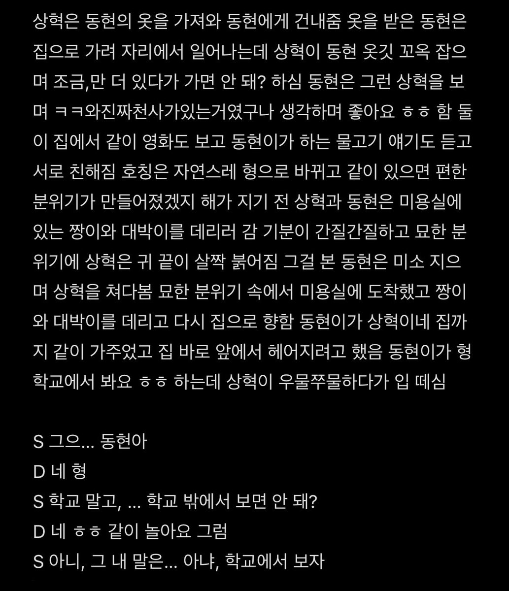 rrrrringwoo's tweet photo. https://t.co/UWOBzFoxt1
