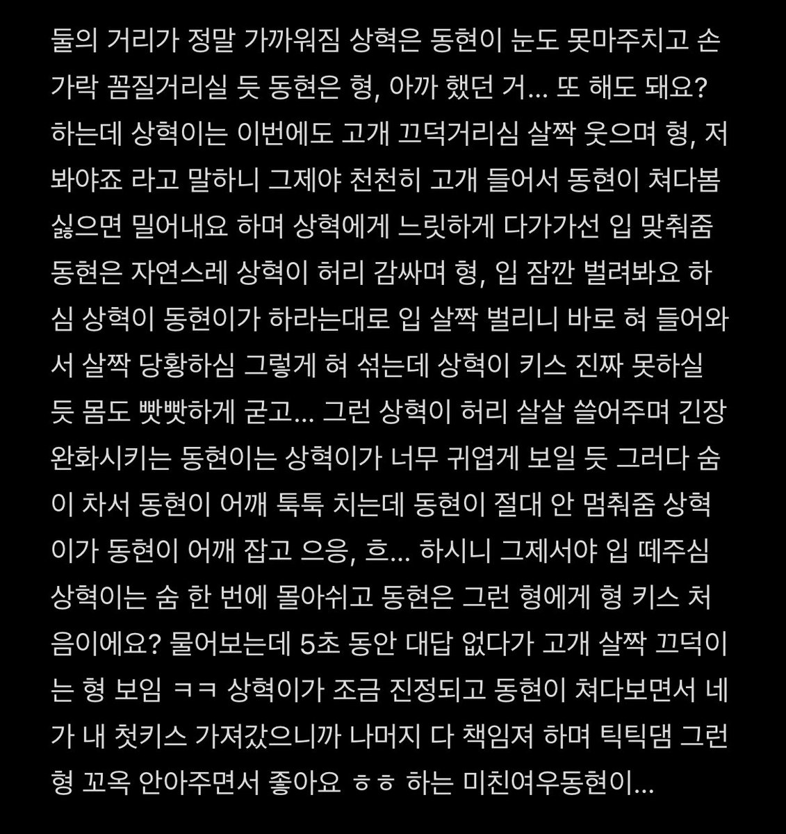 rrrrringwoo's tweet photo. https://t.co/WxM3SZryDA