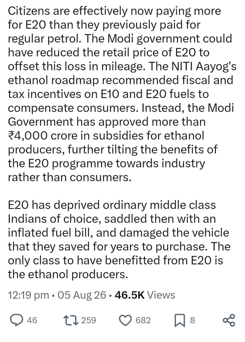 SonOfBharat7's tweet photo. भारत अपनी crude oil 
ज़रूरत का करीब 89% import करता है..✍️

West Asia में कुछ हो, OPEC कोई फैसला ले, shipping route पर कोई disruption आए, सीधा असर भारत की economy पर पड़ता है। EBP programme इसीलिए बना, क्योंकि ये vulnerability real है, documented है, और खतरनाक है...

जयराम रमेश इस पूरे energy security programme को इस एक सवाल पर judge कर रहे हैं कि इस महीने pump पर discount मिला या नहीं...

इसे serious policy analysis नहीं कहते✍️