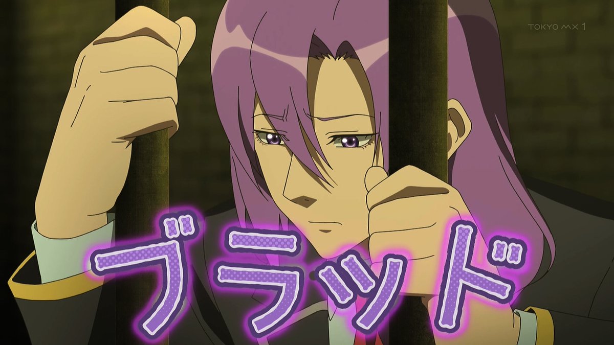 乙女ゲー世界はモブに厳しい世界です2 第5話 ツイート画像 1