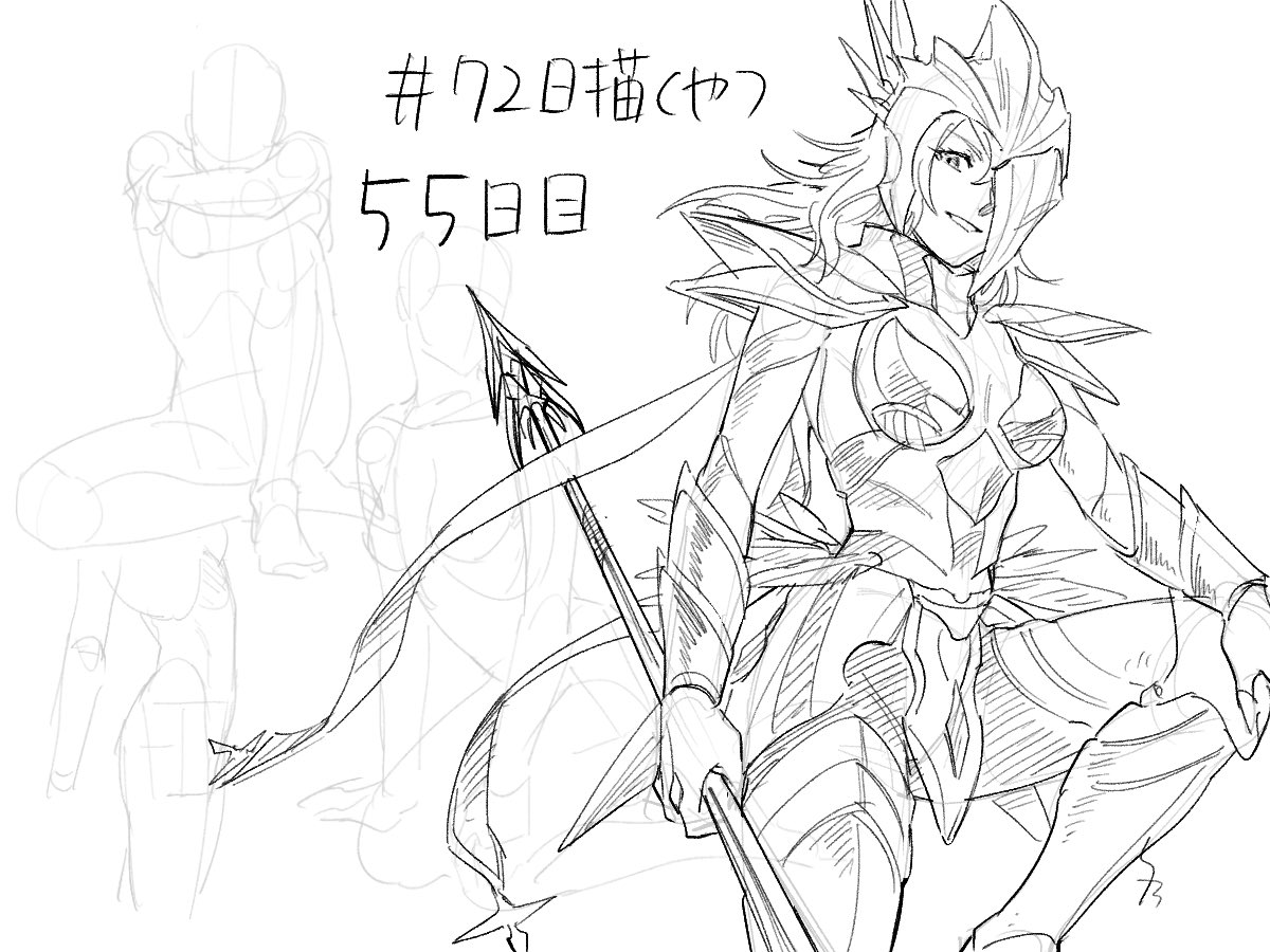 rlalx73's tweet photo. #72日描くやつ
すみませんジャージを着てください https://t.co/sskTvH8b3e