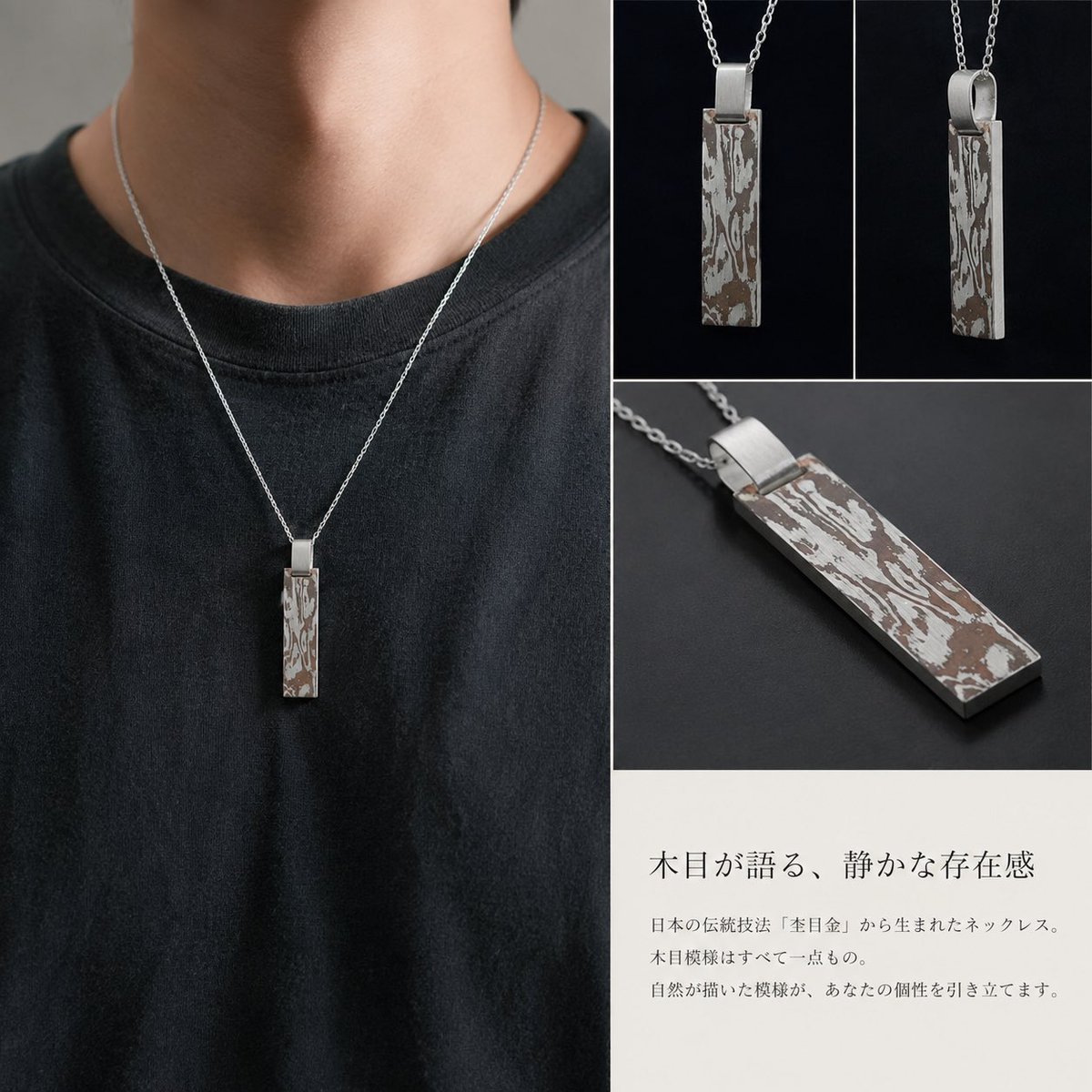 tinker_studio's tweet photo. 杢目金のネックレス

最近Instagramには投稿してたけどXはおろそかになってました。スンマセン🙇 https://t.co/BGZPbLVVpa
