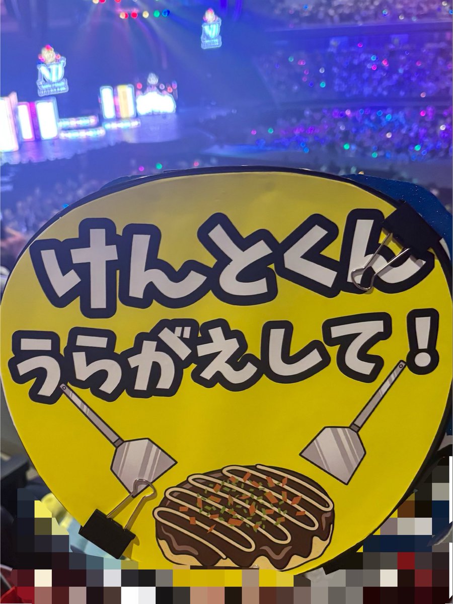kentomochi815's tweet photo. 深夜だから許して⬅️
ここ最近で1番メロかったから記録🙂‍↕️ALT✨ https://t.co/i3POXzAaFT