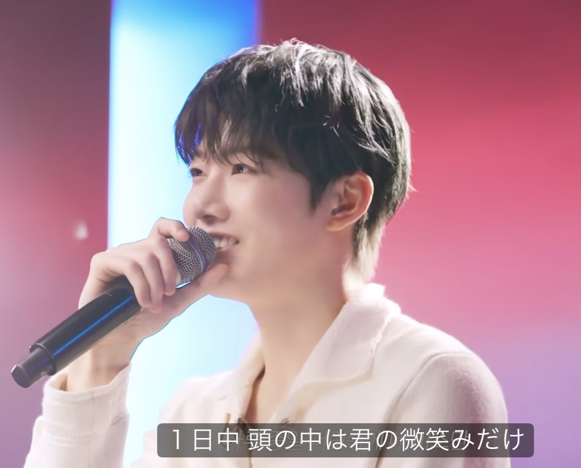 luvjunkyu99's tweet photo. 一日中ジュンギュのこと考えてるɞ̴̶̷  ̫ ɞ̴̶̷
ジュンギュの笑顔や歌声にどれだけの人が救われてきたか🌠 https://t.co/nyjM0v9lMN