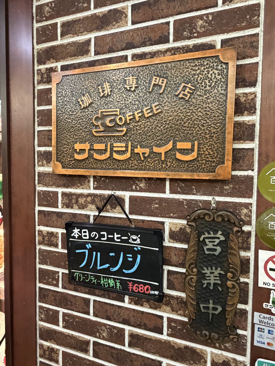 teraharaoharu's tweet photo. https://t.co/xEYHJQeQxd