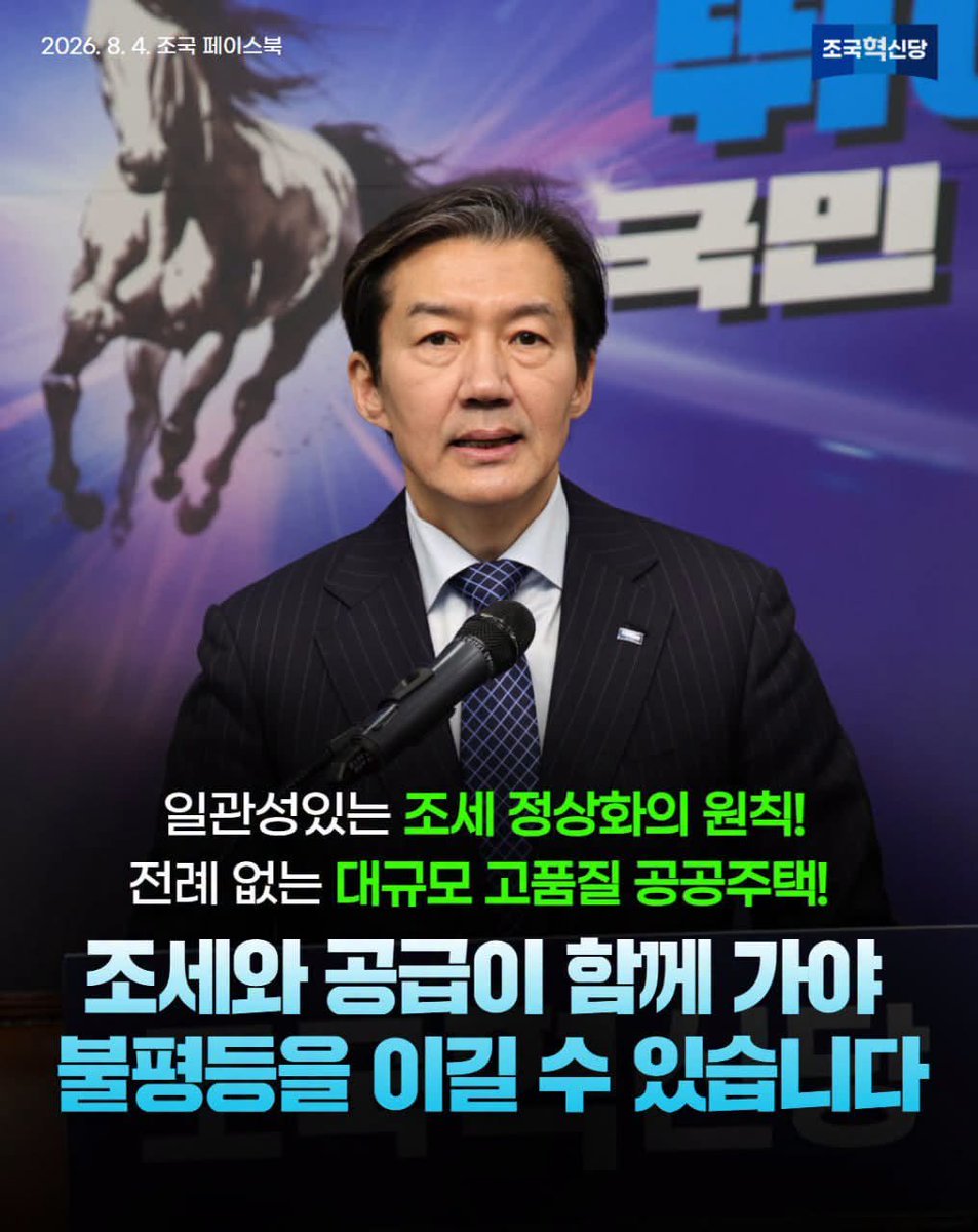 cybertruck02093 tweet picture