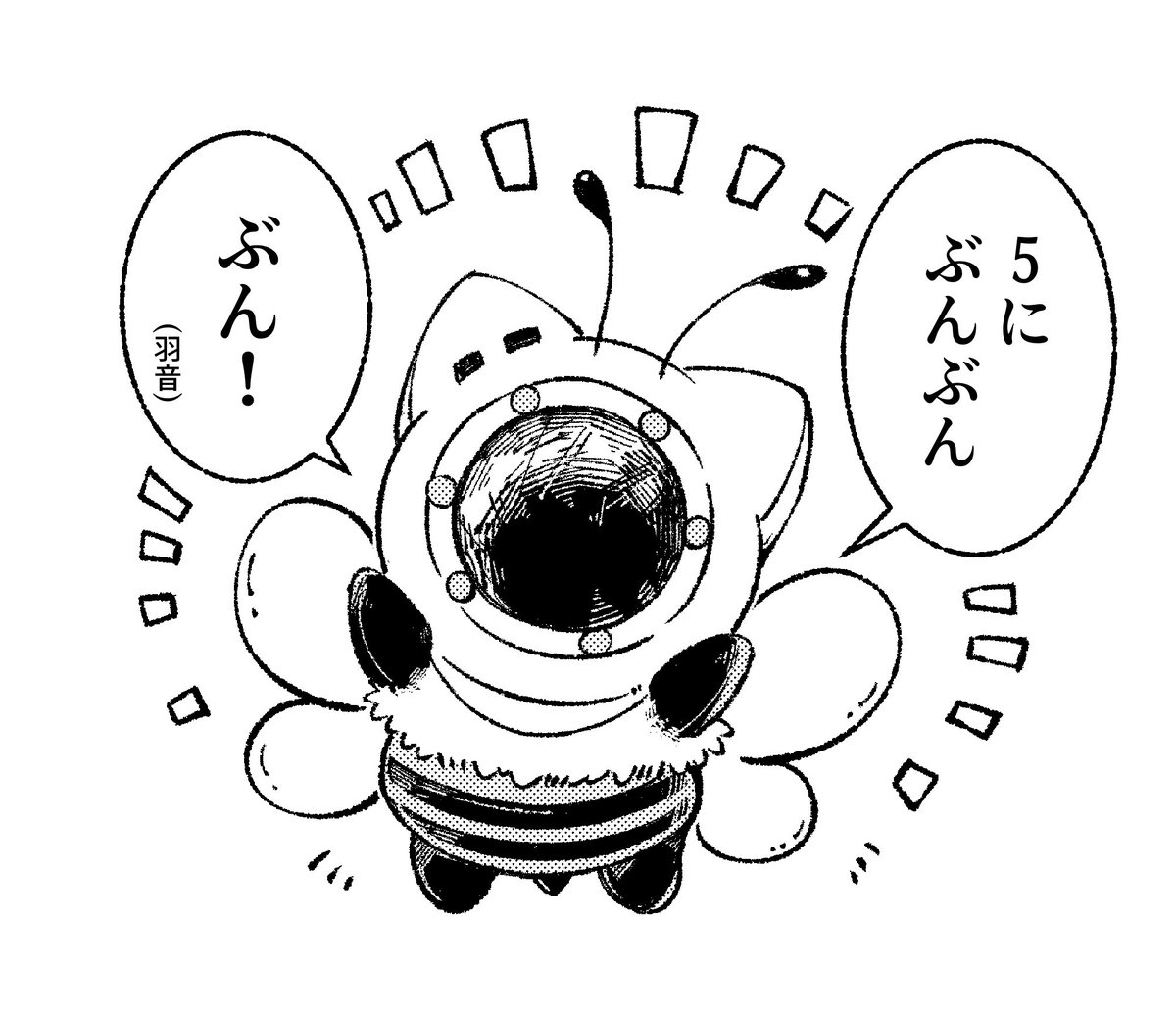 syasinshasin's tweet photo. 本当に可愛くて… https://t.co/JYsBgB3MLt