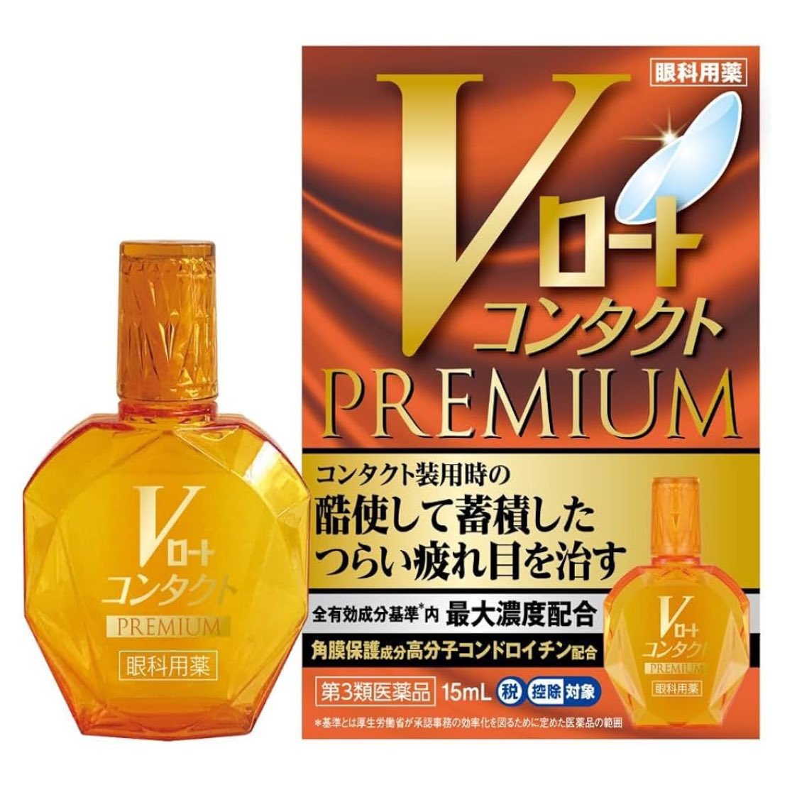 mochi__cosme's tweet photo. これメチャいいよ。
限界眼精疲労女がバズ目薬を買ってみた結果、

・つけてすぐ見えにくさ&amp;目のかすみが改善
・翌朝の目の疲れ&amp;不快感0
・1日数回つけると眼精疲労消える

と最強すぎた。1,500円でこれだけ楽になるなら一生使うよね。これだからXはやめられないのよ。 https://t.co/1jImFjz87g