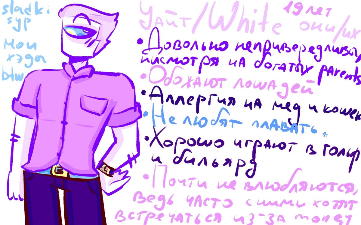 sladkisyp's tweet photo. Уайт и Оранж 🍊 #amongusshow #amongusshowwhite #amongusshoworange https://t.co/iqcPCIDzJX