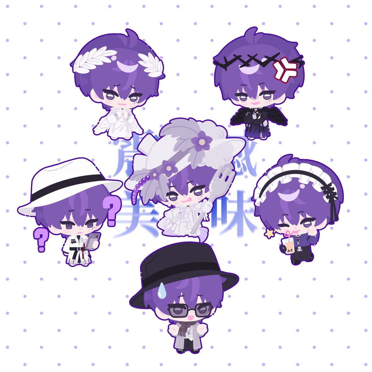 Lenrannn's tweet photo. 我们需要更多更多的🍇！

约稿展示🤲💜
有cp属性💙💜，注意避雷⚠️

#jae枭 #jaexiao #刘枭 https://t.co/aBHGyIexhA