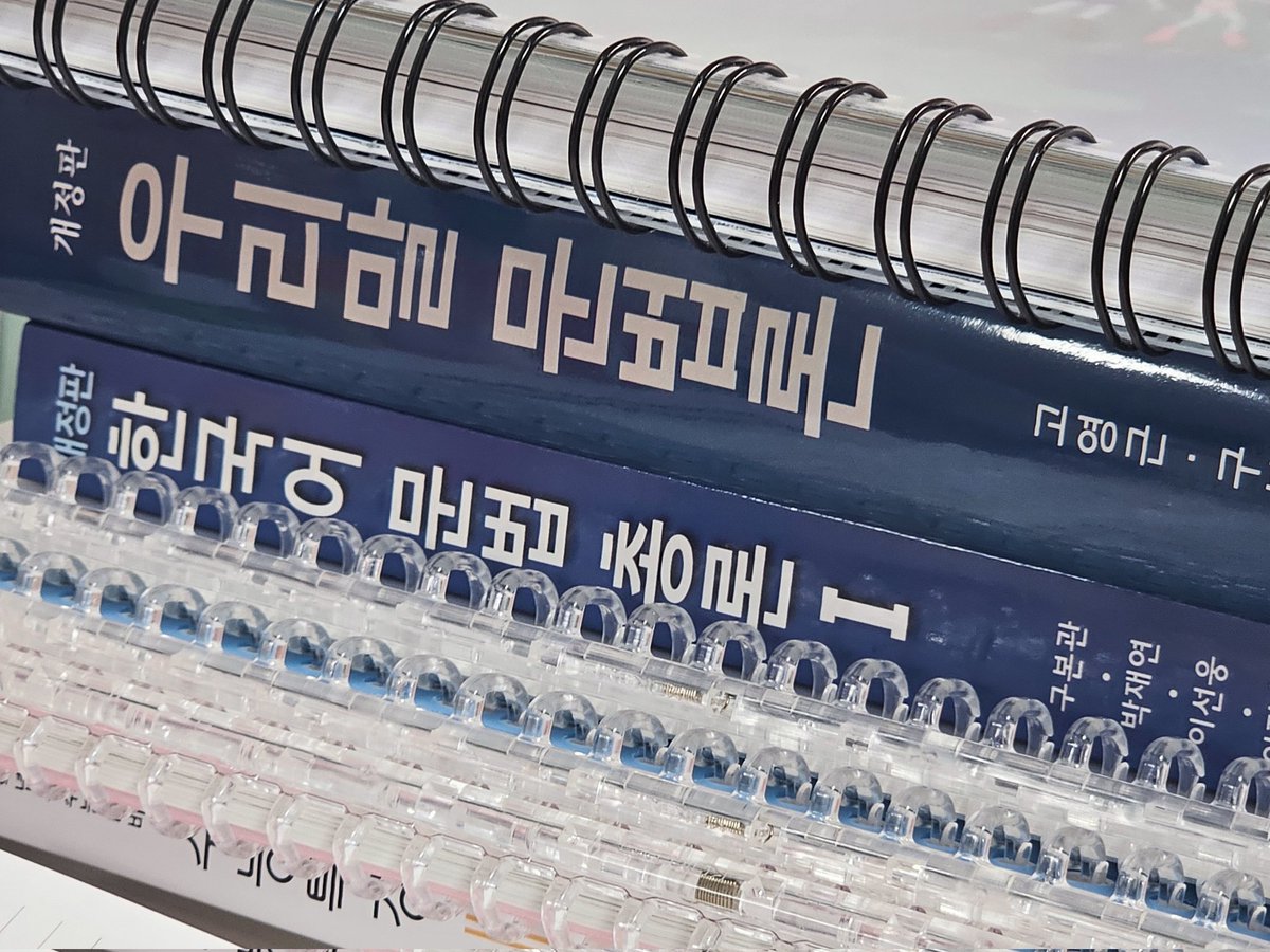 soyoxhada's tweet photo. 8.5
느려도 조급해하지 말고 차근차근 꼼꼼히 보기!!
가장 느린 게 가장 빠르다는 사실 잊지 말자
#studytwt https://t.co/ds6TO8f2Aa