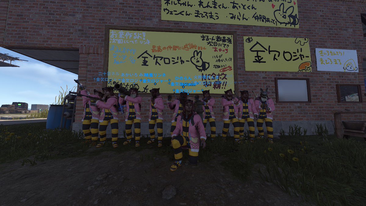 rinu_nico's tweet photo. 初RUST！愉快で優しい隣人さんたちも、
大船団のみんなもありがとう！！🐶

迷子だった俺を拾ってくれた金欠ロジャーの皆！！！本当に本当にありがとう！

次回にてー！！！！！

#VCRRUST https://t.co/NbvaIyDhps
