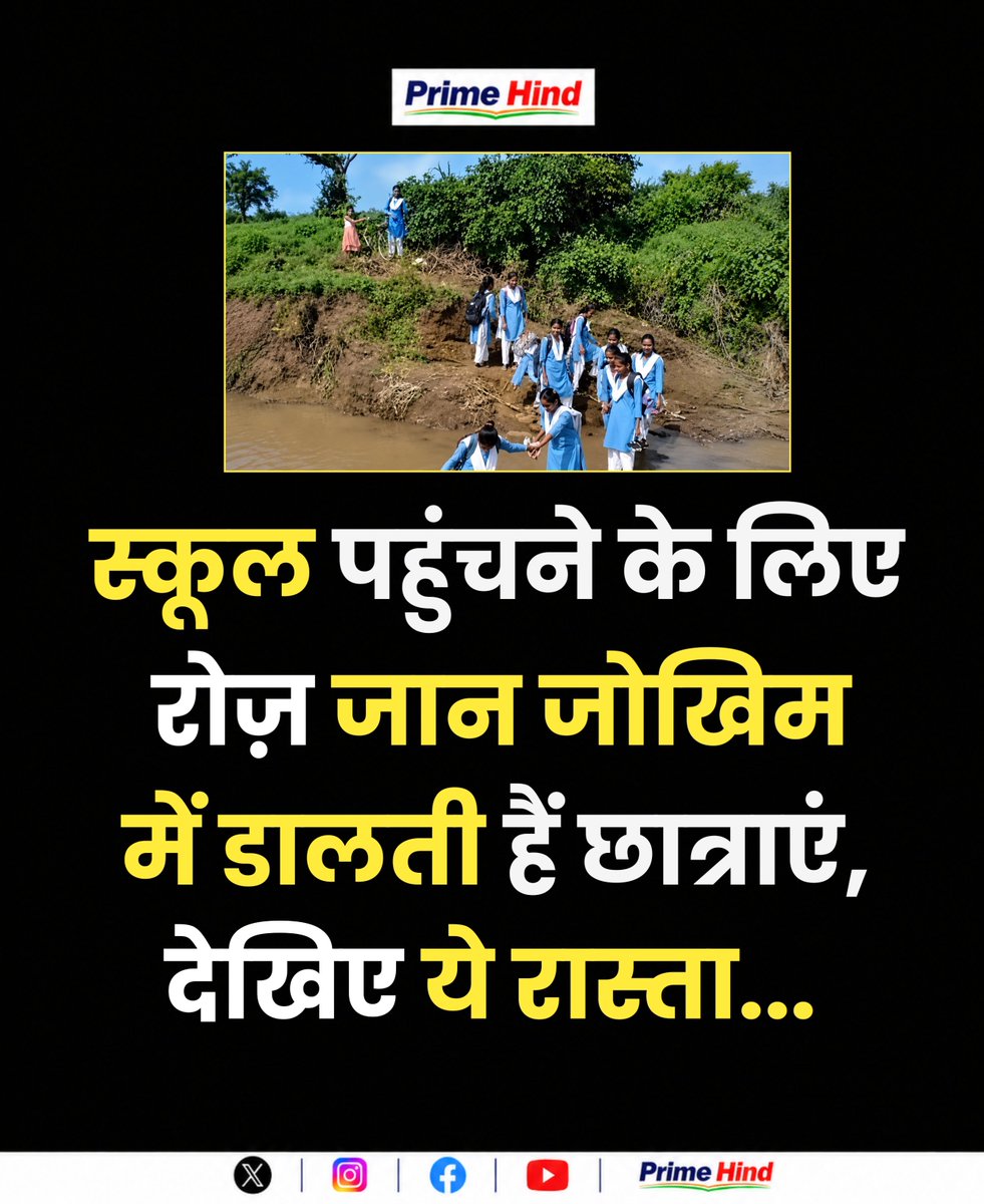 primeadda1's tweet photo. पप्पू यादव ने एक मीडिया बातचीत में कहा कि अखिलेश यादव और राम गोपाल यादव उनके लिए पिता समान हैं। उन्होंने दोनों नेताओं के प्रति सम्मान जताते हुए कहा कि आस्था से जुड़े मुद्दों पर अखिलेश यादव, राहुल गांधी और प्रियंका गांधी अपनी आवाज़ उठा रहे हैं। साथ ही मंदिर से जुड़े कथित चोरी के मामले में जवाबदेही तय करने की भी मांग की।

#PappuYadav #AkhileshYadav #RamGopalYadav #SamajwadiParty