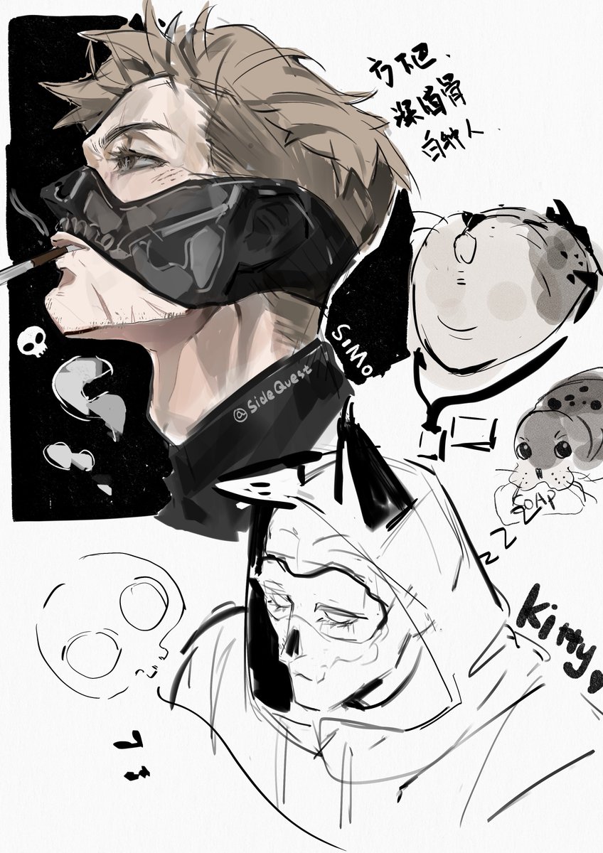 kkconngin's tweet photo. #Ghost https://t.co/XeMQpMxuWT