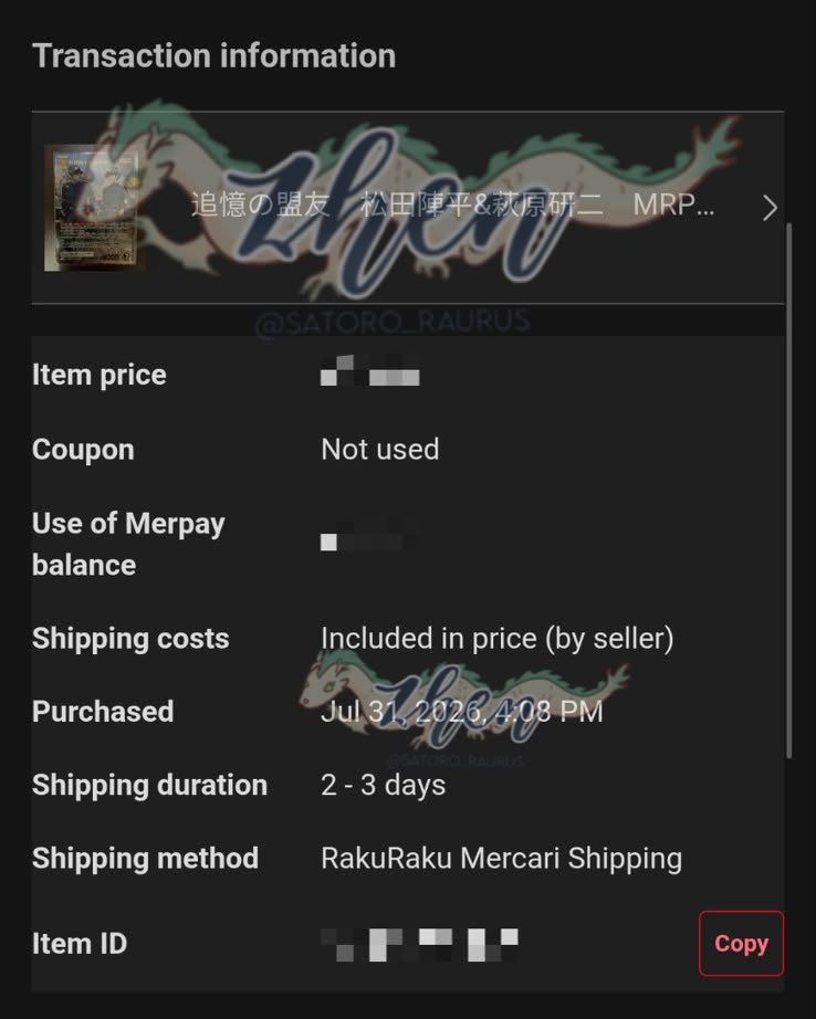roraurus_shop tweet picture