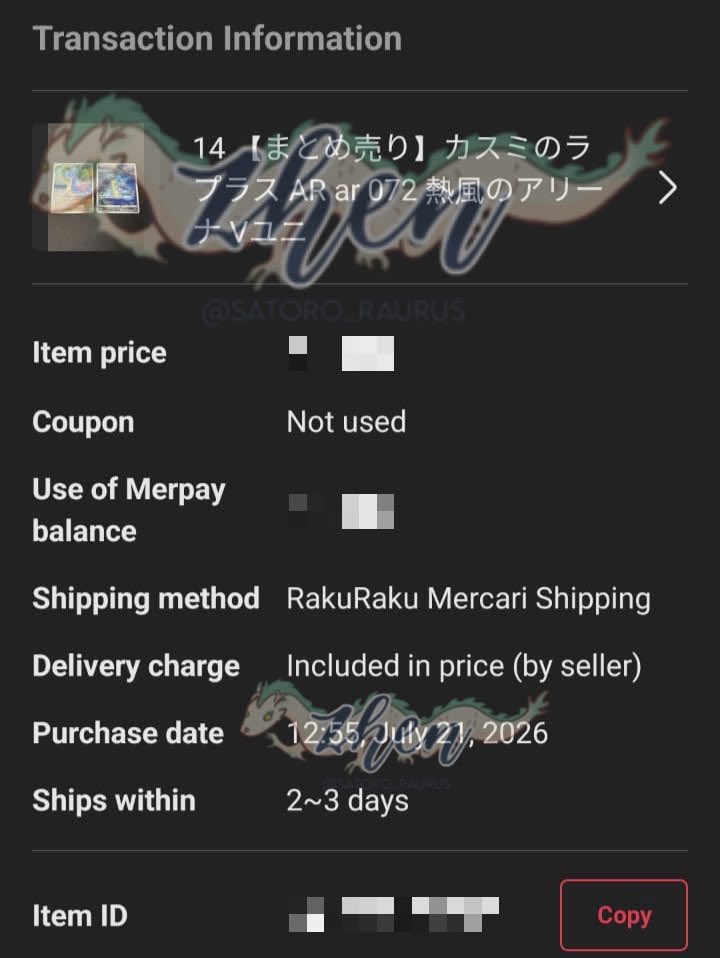 roraurus_shop tweet picture