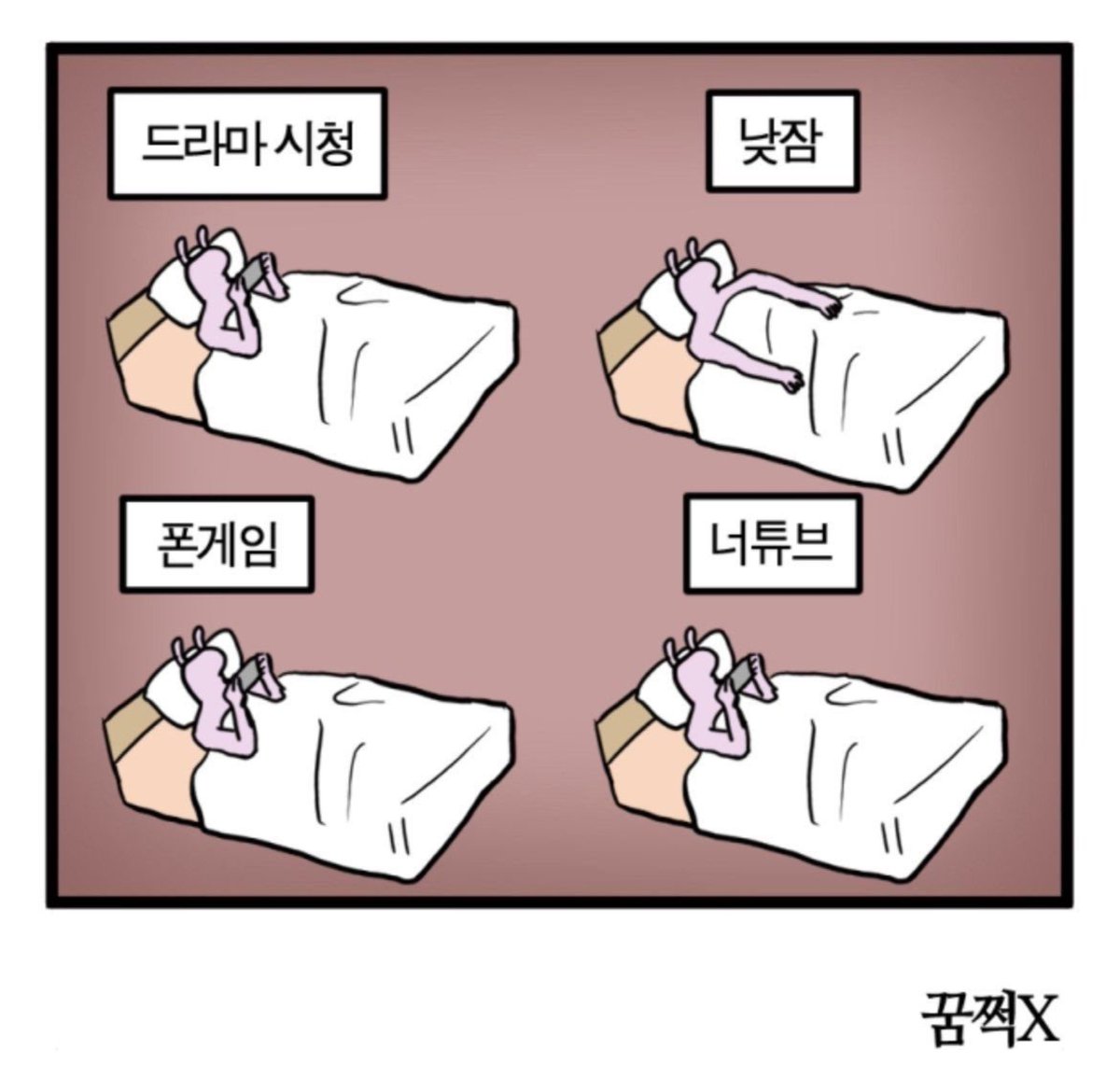 WkfxjfrP's tweet photo. 집순이의 생활반경 https://t.co/9vsqFCQkJ2