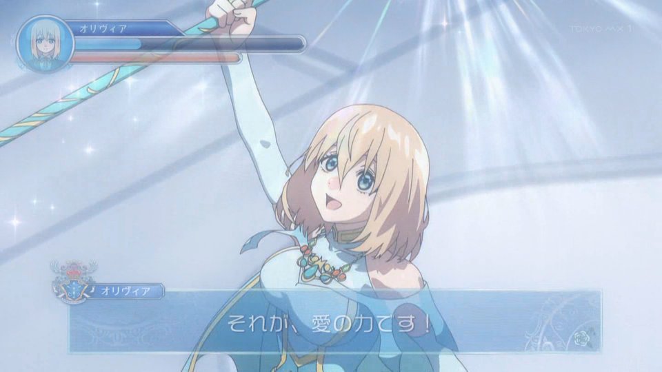 乙女ゲー世界はモブに厳しい世界です2 第5話 ツイート画像 1
