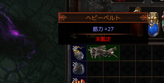 makinton_ff14's tweet photo. 1日2マゲブラえぐい https://t.co/yUcfUfhNc9
