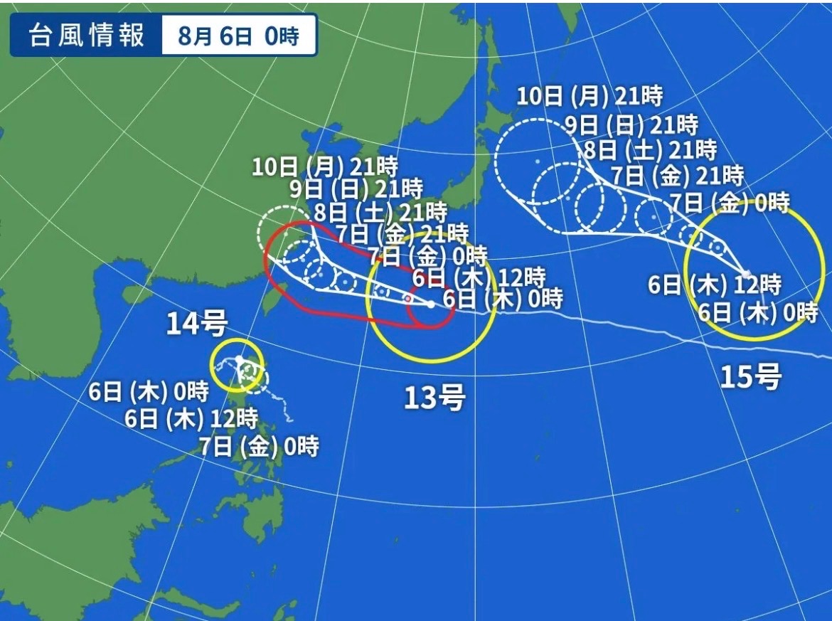 showjyoneco's tweet photo. おはようございます🍀

昨日の念が効いたのか、台風13号は大陸へ向かう予想進路😆

15号にも念送っとこ。
来るな〜来るな〜🫷w

プロ野球、我がホークスにマジック37が点灯。ま、マスコミが騒ぐだけです😅

意識するのは20切ってから。
現実味を帯びて来るのは一桁になってからですな😸

今日の日直：桔花（7歳♀）

#おはよう0806r8 #猫のいる暮らし𓏲𓎨