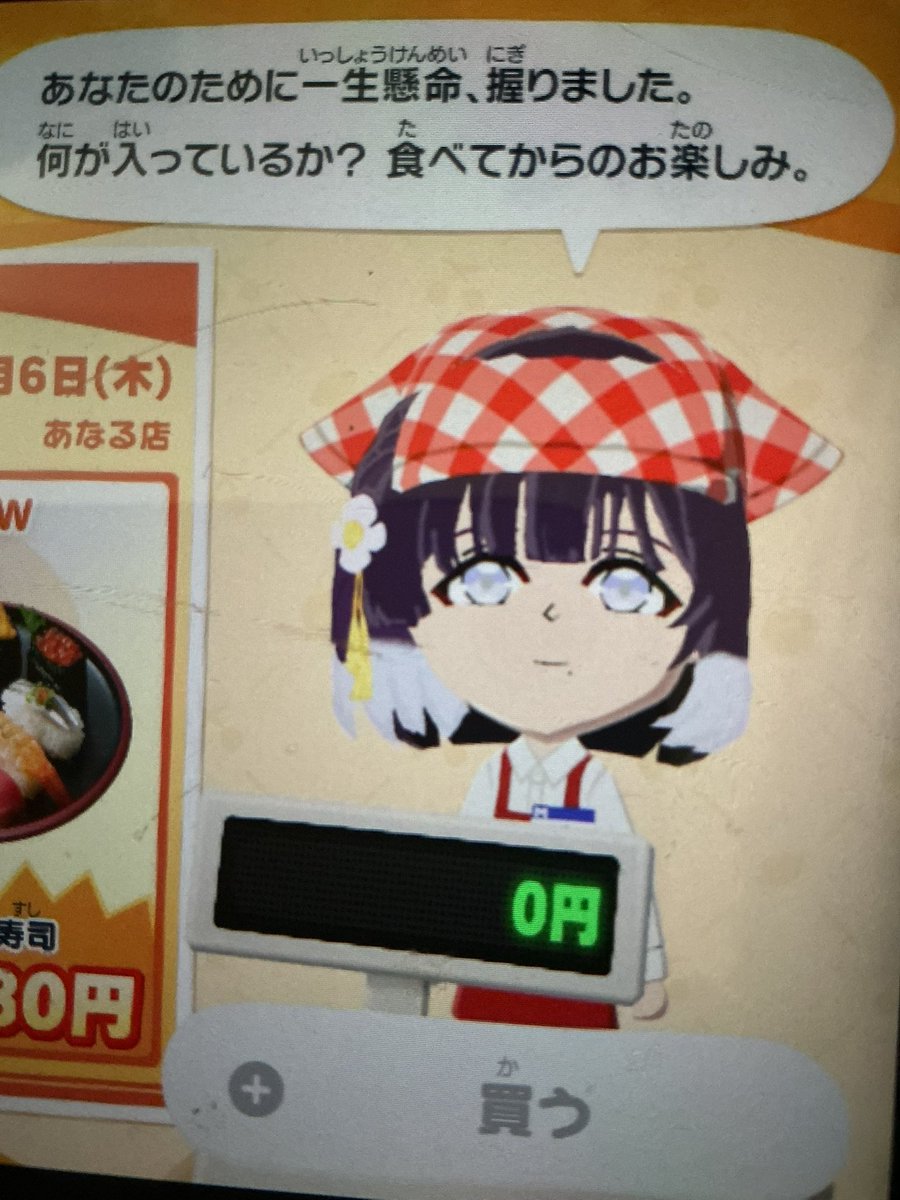 manuruKitty22's tweet photo. 描くの大変……だが楽しい！！ https://t.co/CFytLbKqz7