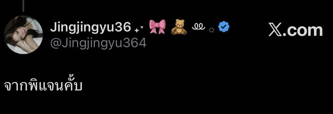 nnchtaeyeon_'s tweet photo. @Lion_leo95 https://t.co/mrbTFXfLBQ