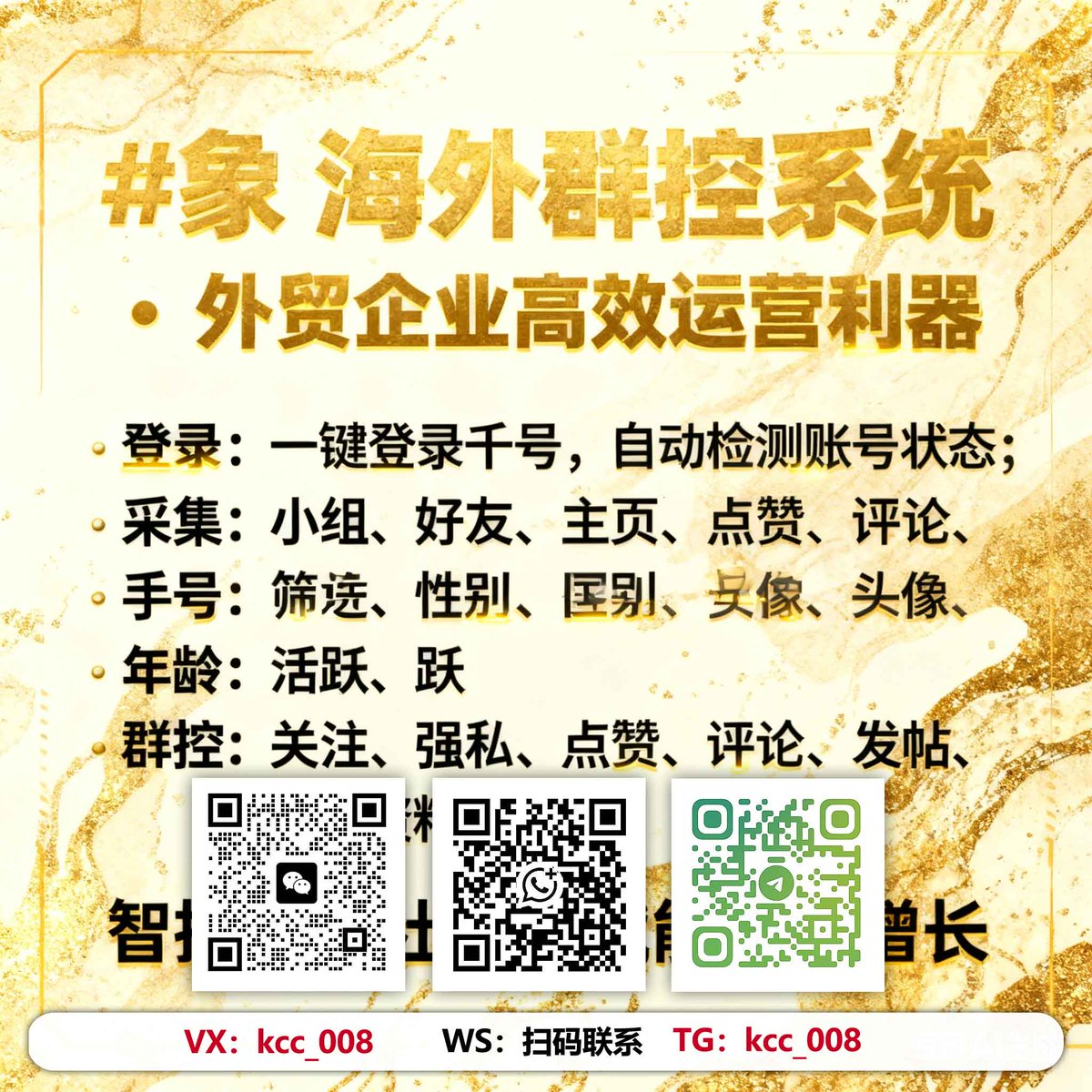 MushowoA's tweet photo. 跨境 ins 视频，如何写文案更容易出单？ https://t.co/k2EeMV9EUR