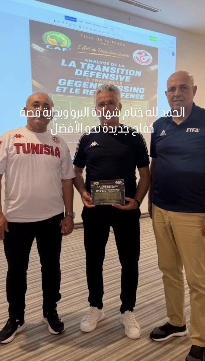 _ZU70's tweet photo. 🚨🚨🚨🚨🚨🚨🚨🚨🚨🚨🚨🚨🚨رسمياً 

مدرب نادي #الزلفي الحبيب بن رمضان يتحصل على شهادة البرو 🧡 https://t.co/doKUGOtmhd