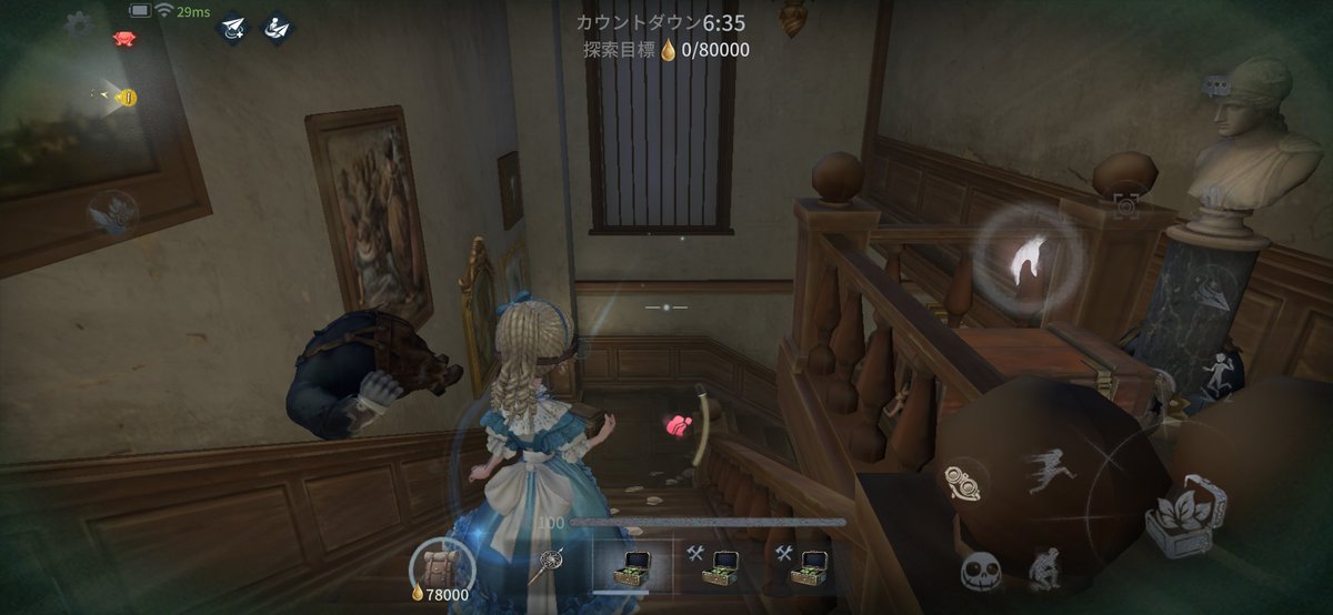 kokumarogame's tweet photo. 世界一いらない壁尻 https://t.co/Pkoe5IWPdn