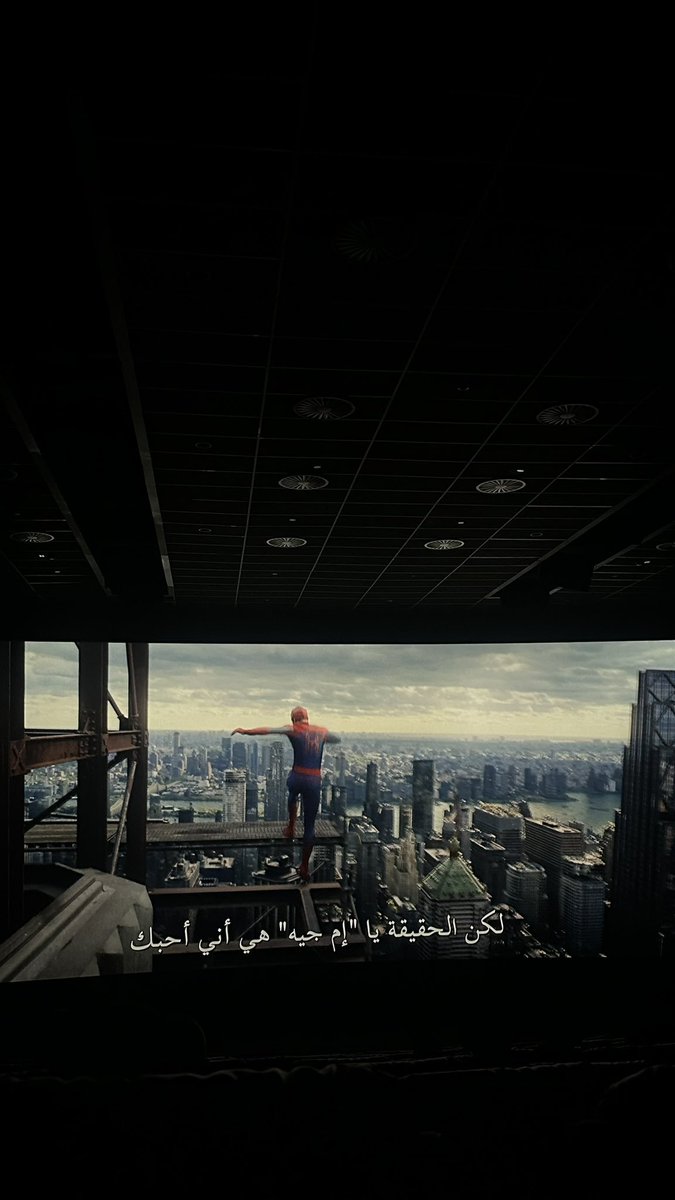 Mriambadr's tweet photo. spidey
♾️/10 https://t.co/L7kPlaWSw5