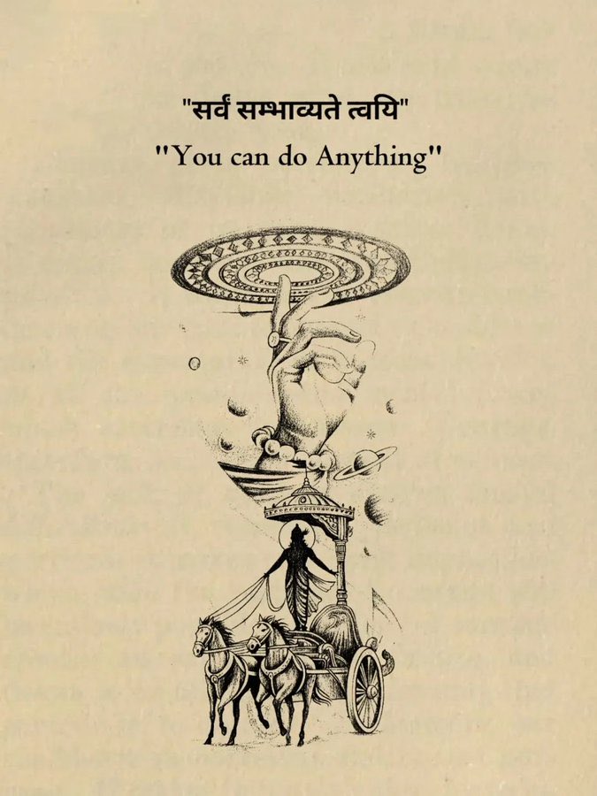 GitaBhagavad_'s tweet photo. https://t.co/nVs23NPoHE
