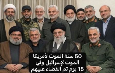 mohmmed2010's tweet photo. @suoad_q https://t.co/LwfqrdPpYF