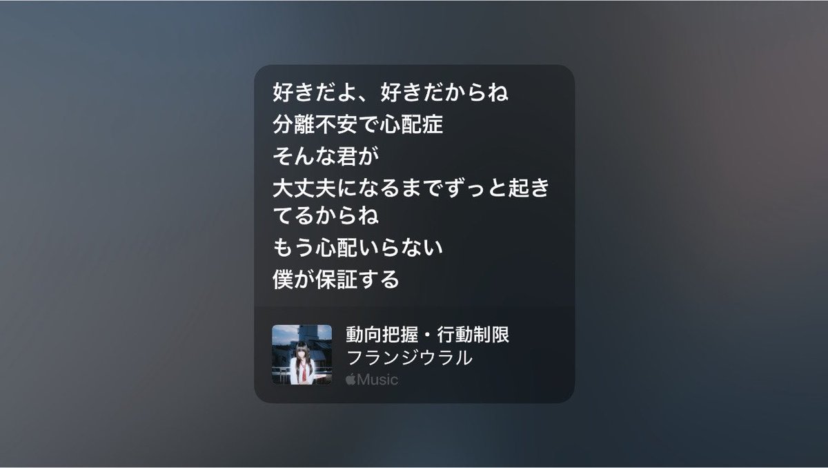 ki2kbaka's tweet photo. これしてくれる恋人いいな https://t.co/bBQTvpk2Me