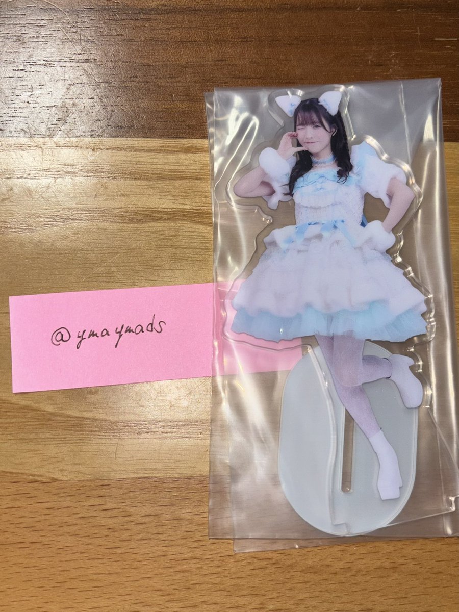 ymaymads's tweet photo. @ayaparu_97 ご確認お願いします！🙇 https://t.co/t6SI21PVsZ