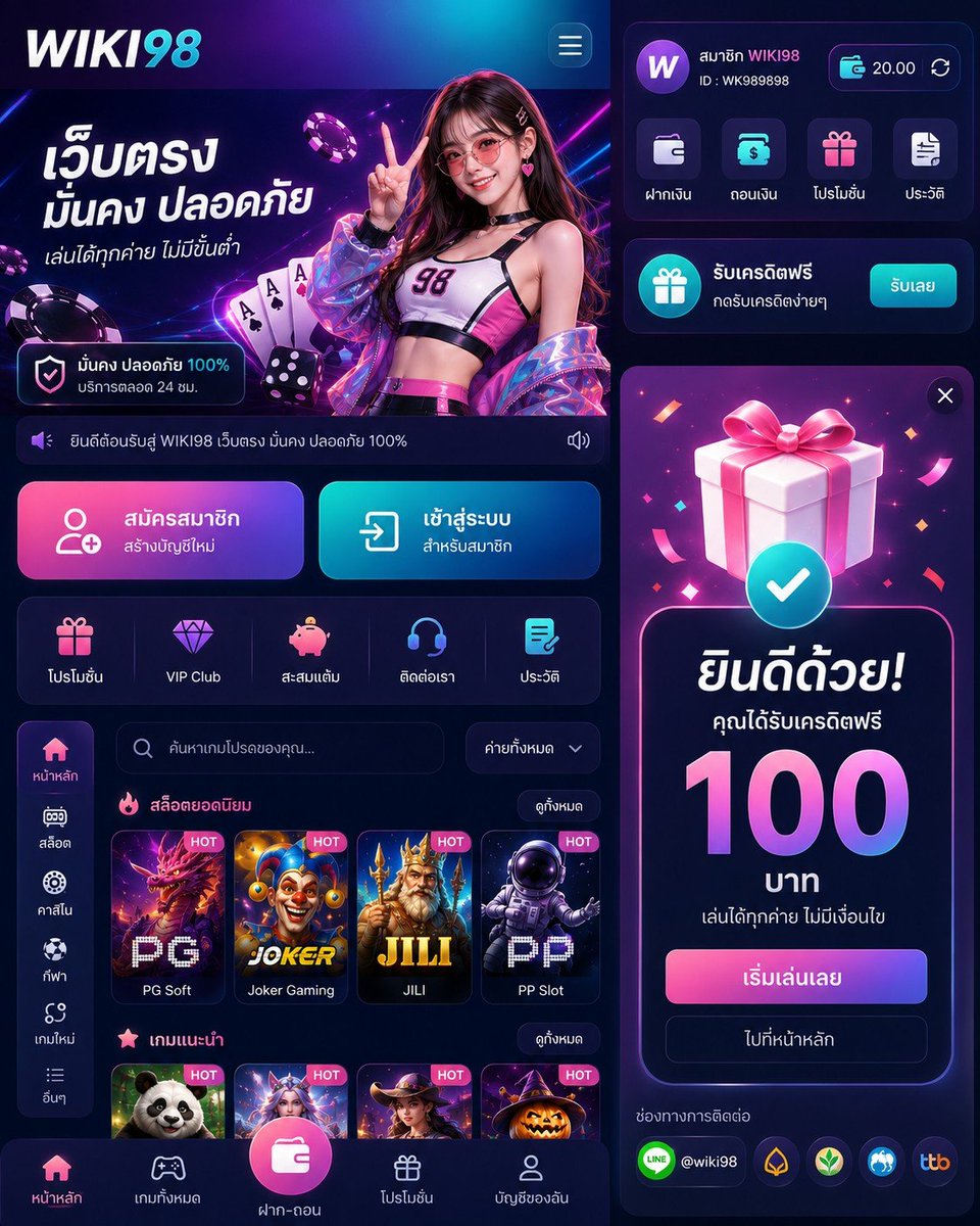 SevenKinght9890's tweet photo. 🎉 แจกทุนฟรี 100.-
🔁 รีทวิต + กดใจ + เมนต์ #แจกจริง

🔑 CODE : 100SEDOG

📲 สมัครด่วน: https://t.co/uwVHUoo0T3

#แจกเครดิตฟรี #สล็อตเว็บตรง #แจกทุนฟรี #สล็อตแตกง่าย #ปั่นสล็อต #แจกโค้ดฟรี https://t.co/kgw3shhw7f
