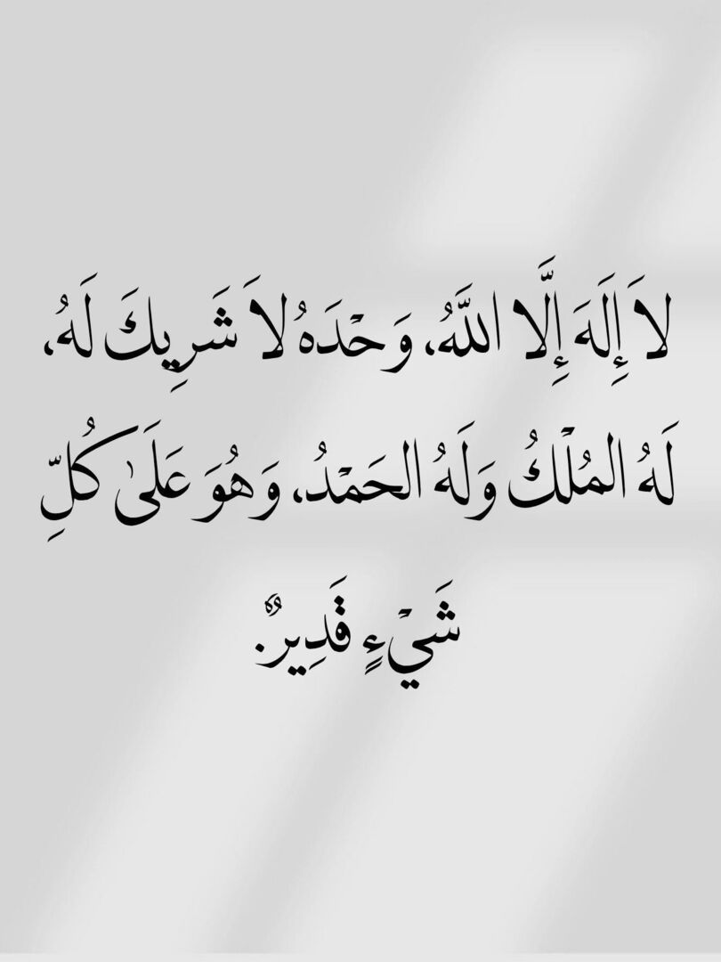 Mugared_zkr's tweet photo. https://t.co/izttFi5ylB