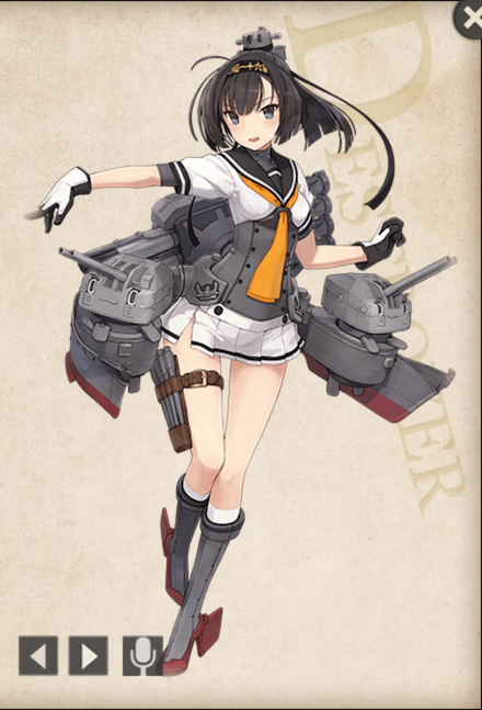crazyquail_BT's tweet photo. 花月と秋月のデザイン比較。秋月が右脚に着けている長10cm砲の予備砲身は、花月では艤装の艦首部分に収納している模様。また、しずま氏の秋月型の長10cm砲は手足が付いて自律行動するのが特徴だが、花月の長10cm砲は単なる艤装の一部となっているようだ。
#艦これ https://t.co/eeLaLTWrdW