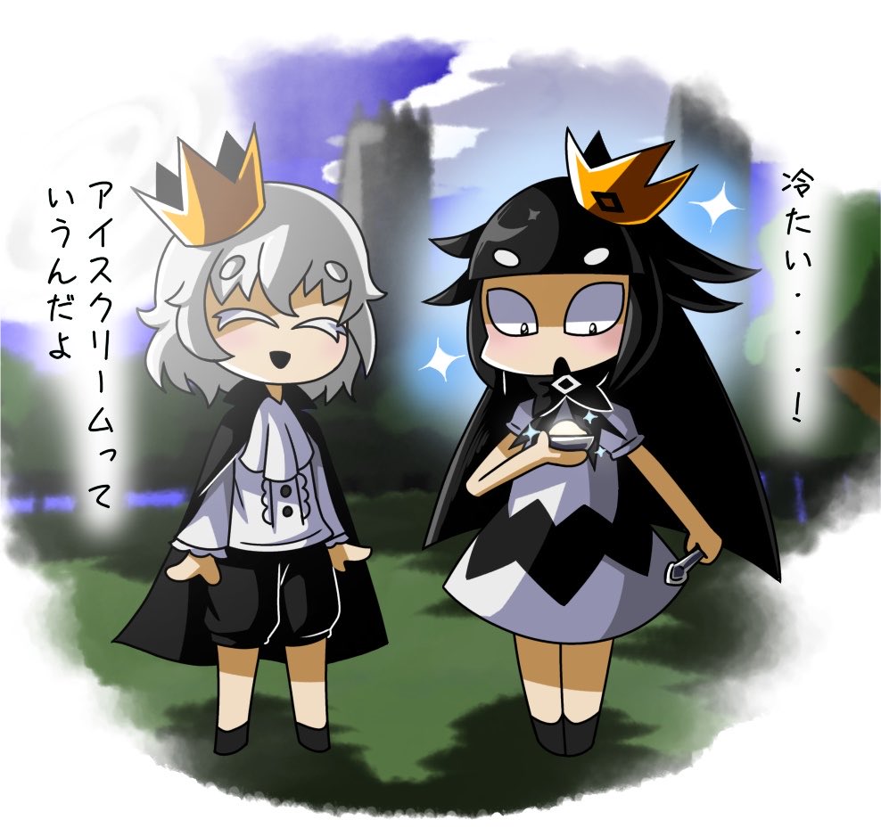 MIRUKAKU_481's tweet photo. 夏だからアイスクリームをプレゼント！
#嘘つき姫と盲目王子 https://t.co/TjbUdCh5gX