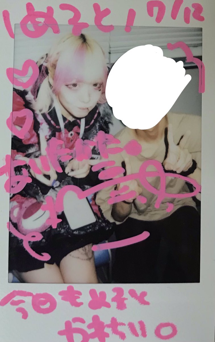 Melt5Ota's tweet photo. 体調大丈夫ー？
ライブ中もまぼろし(やったかな？)らへんからちょっと違和感あったから心配してた！
でも椅子座ってたとはいえ、元気でよかった！
めるとではなくきんぐがかわちいの！

#SANUGLOW 
#王様ゆう 
#きんぐの下僕 https://t.co/JcQFuWUEHV