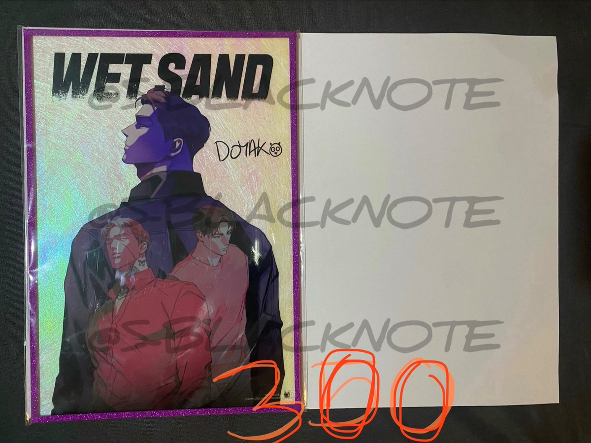 s_blacknote's tweet photo. ปล่อย / ส่งต่อ
#WetSand A5
ราคา 300฿
รวมส่งแล้ว free shipping
พร้อมโอนมีส่วนลด
สนใจ DM
#ตลาดนัดมันฮวา #ตลาดนัดมังฮวา #ตลาดนัดวาย #ตลาดนัดbl #ตลาดนัดmanhwa #TJ #IAN #JOSEPH #manhwabl #manhwa https://t.co/eC7md3nxCk